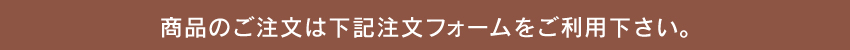 ウコンでもしじみでもない健康サプリ